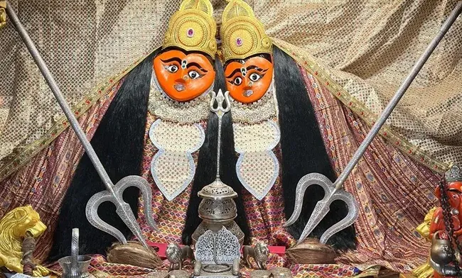 Good Astrologer Kolkata